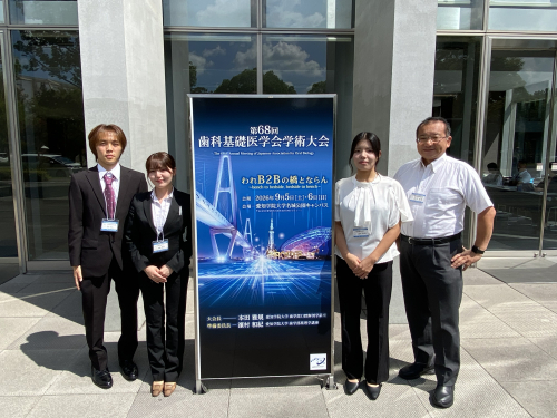 d_news20260907.jpg