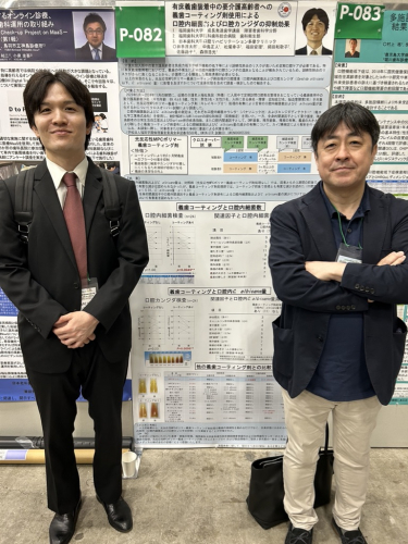 指導学生と.jpeg