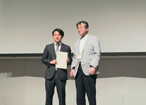 田口雅英助教受賞.JPEG